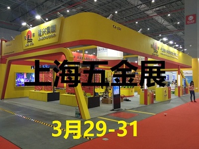 2018中国五金制品展 聚焦五金产品研发创新，引领行业智造升级